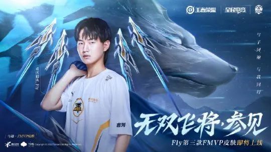 锋凭借自己 锋凭借自己