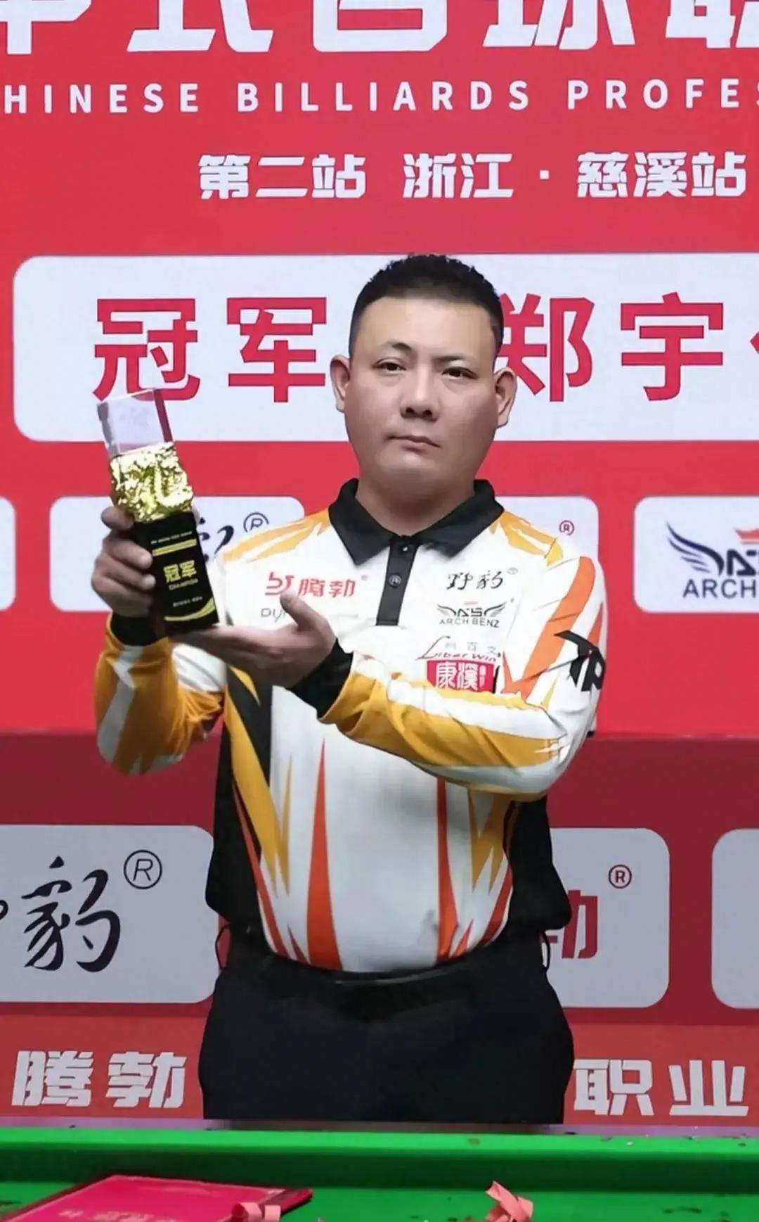 持高强度训 持高强度训