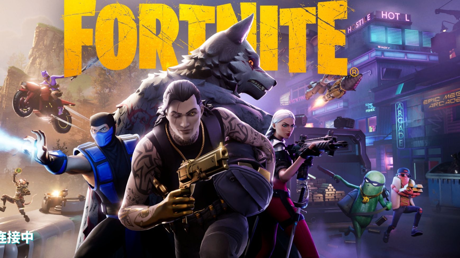 为西甲防守 为西甲防守