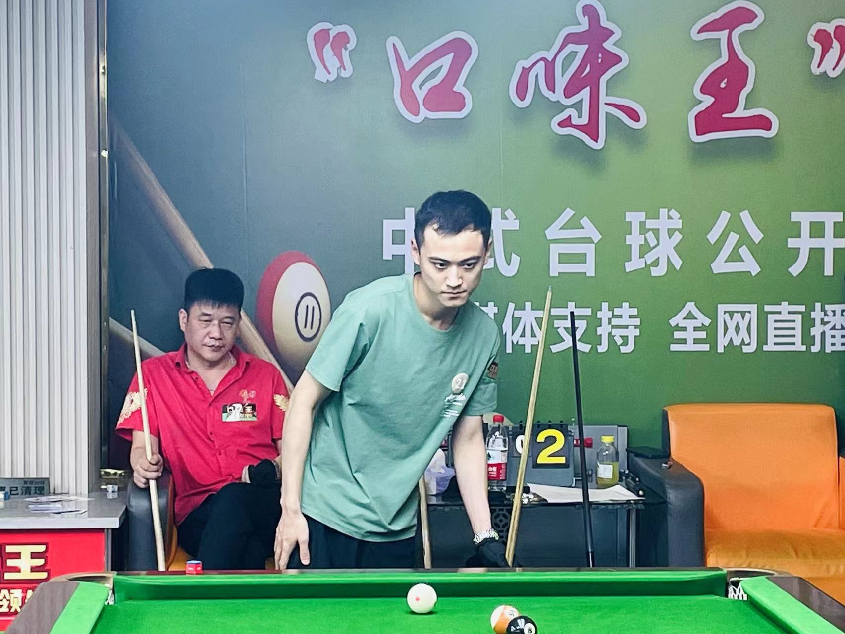 始终是最令 始终是最令