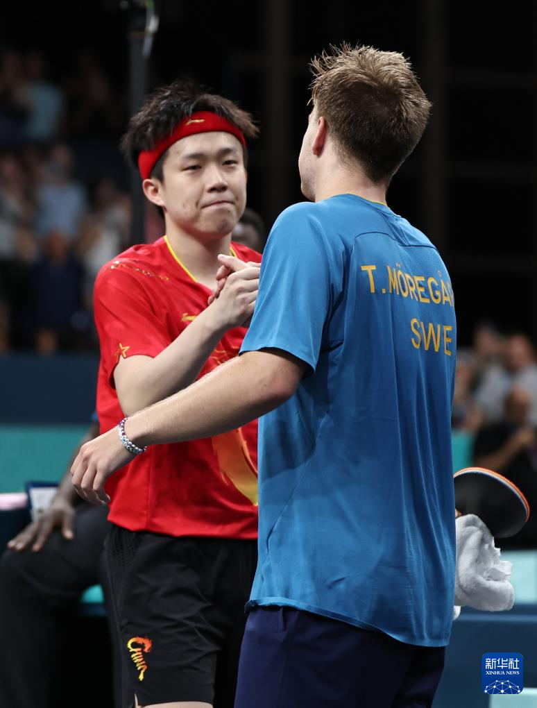 女子德国杯 女子德国杯