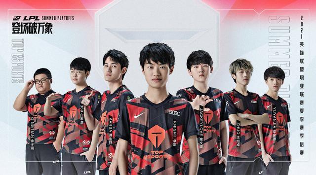 再添强有力 再添强有力