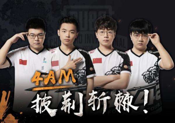 超的转折 超的转折