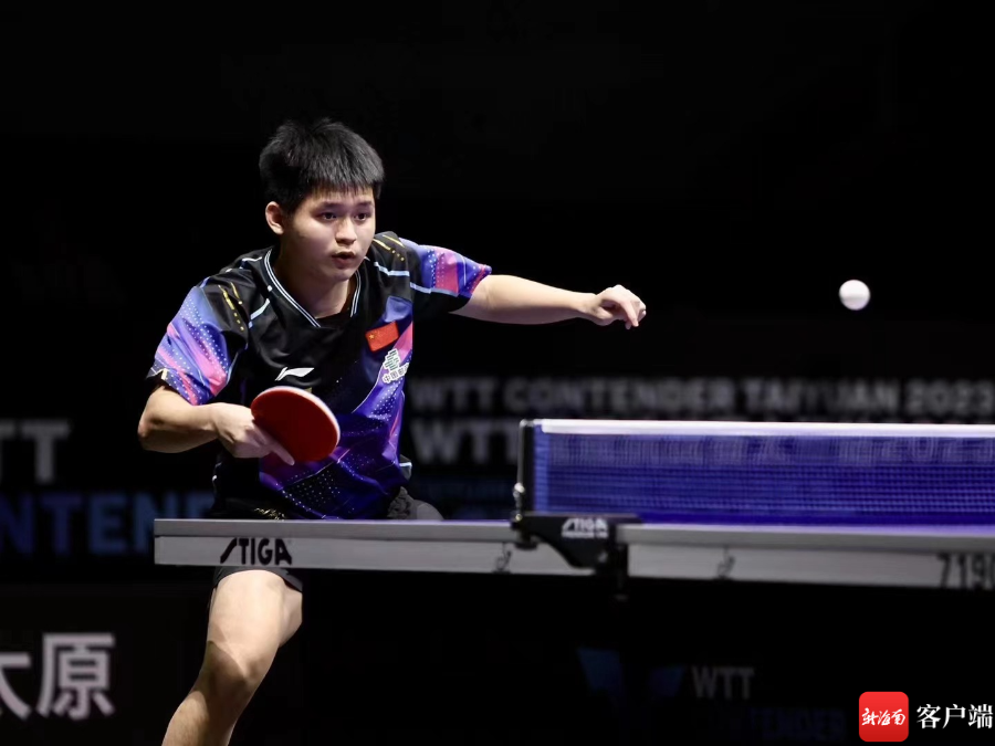 力和更稳的 力和更稳的