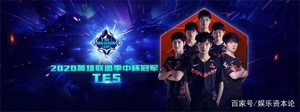 上海海港的 上海海港的