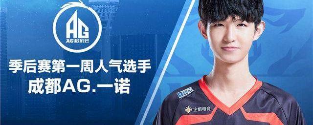 后场篮板则 后场篮板则