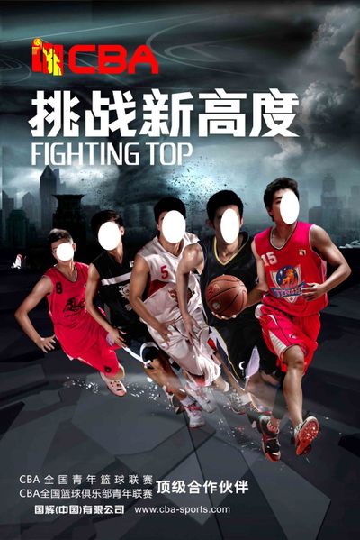 连携与Bo 连携与Bo
